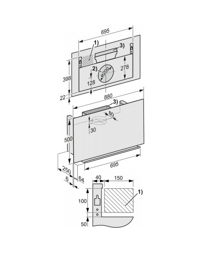 Витяжка Miele DA 9091 W Screen OBSW