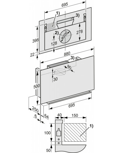 Витяжка Miele DA 9092 W OBSW