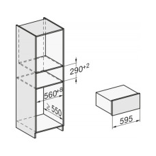Підігривач їжи та посуду  Miele ESW 7020 BRWS